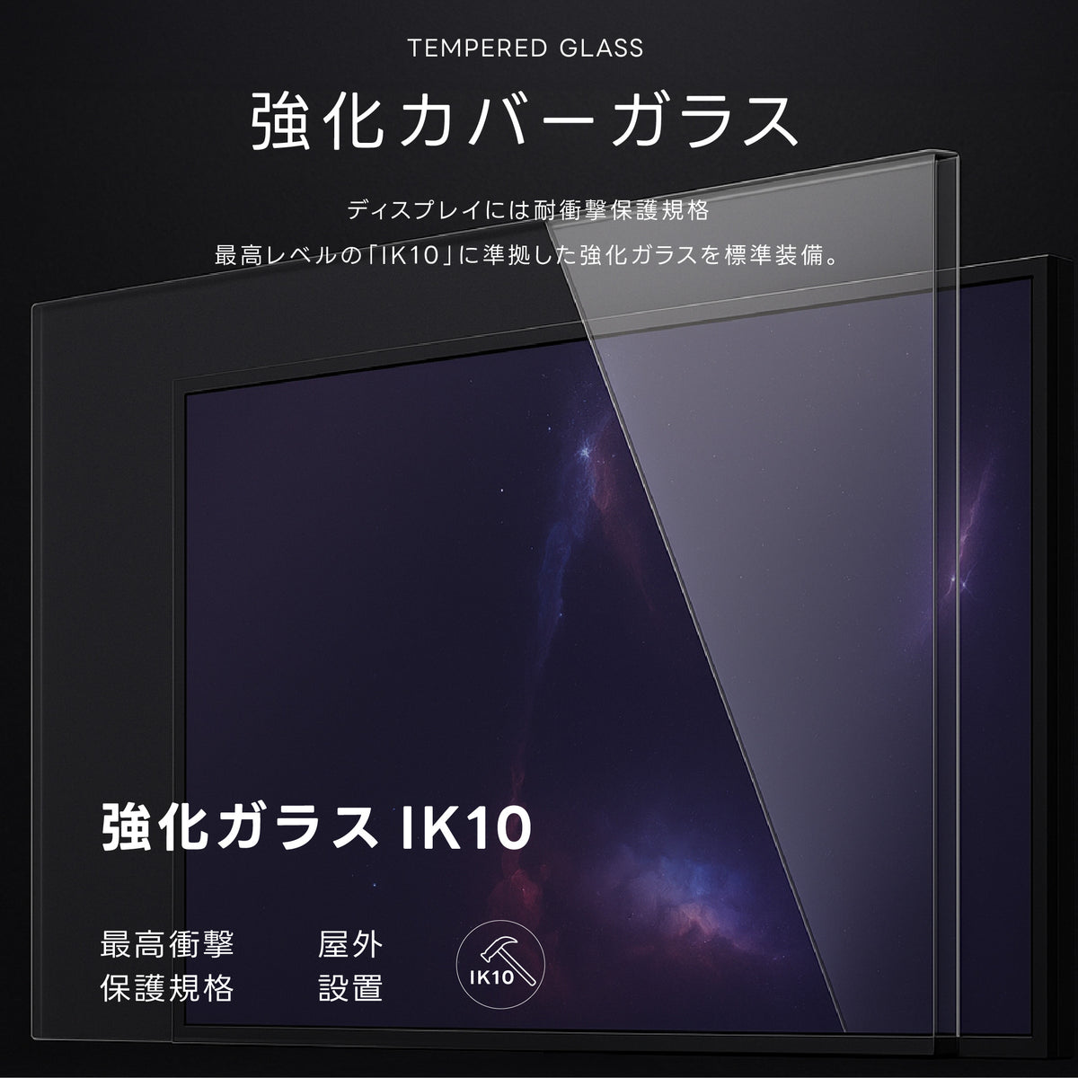 屋外  デジタルサイネージ 32インチ 防水仕様 2000輝度 可動 業務用 電子看板 ディスプレイ USBメモリー 大画面 液晶ディスプレイ デジタル 看板 自動再生機能 店舗用 広告モニター 液晶パネル tv-g32po-bat