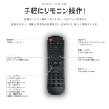 2K 屋外対応デジタルサイネージ| 業務用 電子看板 オフィス 1500輝度 液晶パネル デジタル サイネージ モニター ディスプレイ 防水防塵 壁掛け スタンド対応 液晶パネル tv-g32-yd