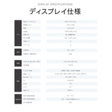 2K 屋外対応デジタルサイネージ| 業務用 電子看板 オフィス 1500輝度 液晶パネル デジタル サイネージ モニター ディスプレイ 防水防塵 壁掛け スタンド対応 液晶パネル tv-g32-yd