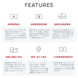 2K 屋外対応デジタルサイネージ| 業務用 電子看板 オフィス 1500輝度 液晶パネル デジタル サイネージ モニター ディスプレイ 防水防塵 壁掛け スタンド対応 液晶パネル tv-g32-yd