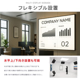 2K 屋外対応デジタルサイネージ| 業務用 電子看板 オフィス 1500輝度 液晶パネル デジタル サイネージ モニター ディスプレイ 防水防塵 壁掛け スタンド対応 液晶パネル tv-g32-yd