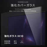 屋外仕様 デジタルサイネージ 43インチ 軽量 可動 バッテリー式 電子看板 店舗用 イベント用 TV-G43PO-BAT