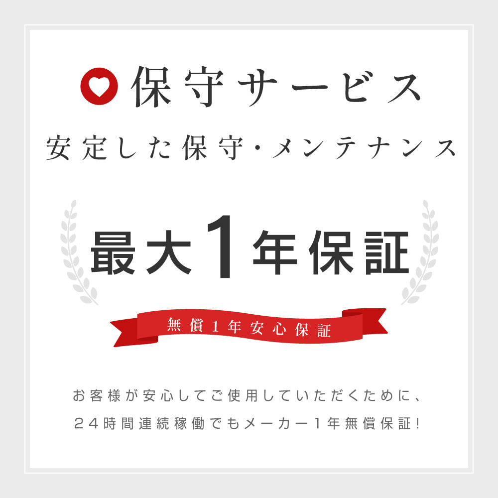 バッテリー駆動デジタルサイネージ 屋外用 防水 デジタルサイネージ 32V 43V 両面タイプ 自立型 可動 電子看板 USBメモリー 大画面 液晶看板 前面強化ガラス メディアプレーヤー内蔵型 看板 店舗用 tv-g-bat