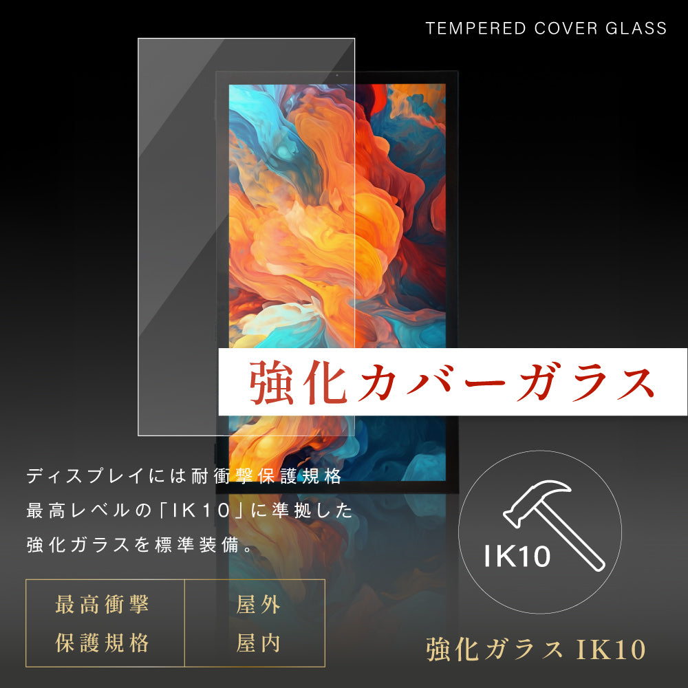 バッテリー駆動デジタルサイネージ 屋外用 防水 デジタルサイネージ 32V 43V 両面タイプ 自立型 可動 電子看板 USBメモリー 大画面 液晶看板 前面強化ガラス メディアプレーヤー内蔵型 看板 店舗用 tv-g-bat