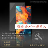 バッテリー駆動デジタルサイネージ 屋外用 防水 デジタルサイネージ 32V 43V 両面タイプ 自立型 可動 電子看板 USBメモリー 大画面 液晶看板 前面強化ガラス メディアプレーヤー内蔵型 看板 店舗用 tv-g-bat