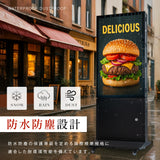 バッテリー駆動デジタルサイネージ 屋外用 防水 デジタルサイネージ 32V 43V 両面タイプ 自立型 可動 電子看板 USBメモリー 大画面 液晶看板 前面強化ガラス メディアプレーヤー内蔵型 看板 店舗用 tv-g-bat
