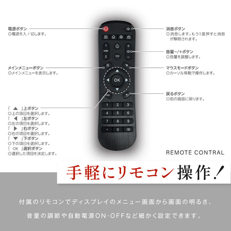 バッテリー駆動デジタルサイネージ 屋外用 防水 デジタルサイネージ 32V 43V 両面タイプ 自立型 可動 電子看板 USBメモリー 大画面 液晶看板 前面強化ガラス メディアプレーヤー内蔵型 看板 店舗用 tv-g-bat