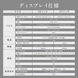 LEDサイネージ 屋外用 防水 デジタルサイネージ 32V 43V 両面タイプ 自立型 可動 電子看板 USBメモリー 大画面 液晶看板 前面強化ガラス メディアプレーヤー内蔵型 看板 店舗用 tv-g
