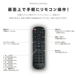 55インチ デジタルサイネージ 2500cd高輝度 電子看板 店舗用サイネージディスプレイ TV-G55-ID