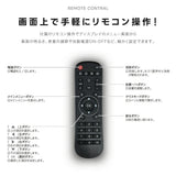 55インチ デジタルサイネージ 2500cd高輝度 電子看板 店舗用サイネージディスプレイ TV-G55-ID