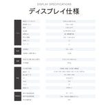 2K 屋外対応デジタルサイネージ| 業務用 電子看板 オフィス 1500輝度 液晶パネル デジタル サイネージ モニター ディスプレイ 防水防塵 壁掛け スタンド対応 液晶パネル tv-g55-yd