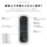 屋内仕様 2500cd高輝度 デジタルサイネージ 65インチ 電子看板 店舗用サイネージディスプレイ TV-G65-ID