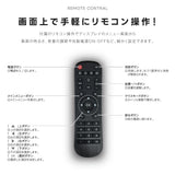 86インチサイネージ モニター ディスプレイ 2k 液晶パネルオフィス 2500輝度 液晶パネル 液晶モニター 画面 PCモニター デジタル サイネージ モニター 壁掛け スタンド対応 液晶パネル tv-g86-id