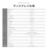 86インチサイネージ モニター ディスプレイ 2k 液晶パネルオフィス 2500輝度 液晶パネル 液晶モニター 画面 PCモニター デジタル サイネージ モニター 壁掛け スタンド対応 液晶パネル tv-g86-id