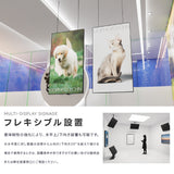 86インチサイネージ モニター ディスプレイ 2k 液晶パネルオフィス 2500輝度 液晶パネル 液晶モニター 画面 PCモニター デジタル サイネージ モニター 壁掛け スタンド対応 液晶パネル tv-g86-id