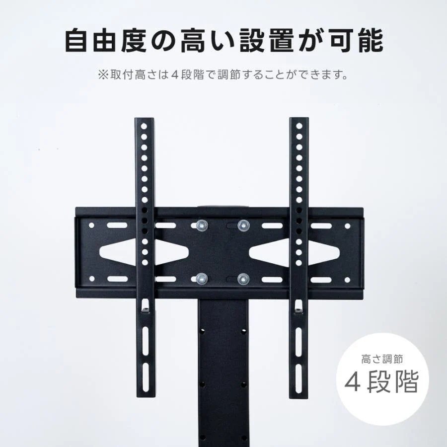 デジタルサイネージスタンド 垂直型スタンド 32〜 65インチ テレビ台 ステンレス 会議室 可動 おしゃれ 液晶TVスタンド 電飾看板 液晶モニター tv-tvstand-sj01