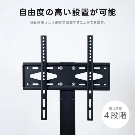 デジタルサイネージスタンド 垂直型スタンド 32〜 65インチ テレビ台 ステンレス 会議室 可動 おしゃれ 液晶TVスタンド 電飾看板 液晶モニター tv-tvstand-sj01