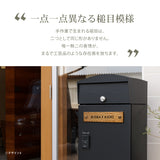 表札 戸建て ハンドメイド特有の凹凸 約W160mm×H35mm おしゃれでモダンなアルミ表札 鋳物表札 重厚な味わい サビない 耐久性 マグネット対応 gs-nmpl-1101