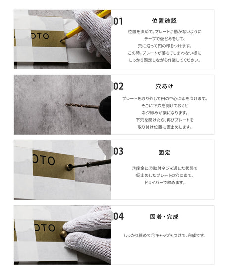 真鍮 表札 極厚 5mm 黄銅 玄関 約W150mm×H85mm 送料無料 戸建 おしゃれ ゴールド アンティーク 筆記体 漢字 英字 ローマ字 取り付け 門柱 機能門柱 ネームプレート オーダーメイド tz-15