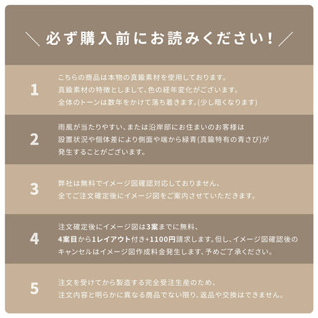 真鍮 表札 極厚 5mm 黄銅 玄関 約W150mm×H85mm 送料無料 戸建 おしゃれ ゴールド アンティーク 筆記体 漢字 英字 ローマ字 取り付け 門柱 機能門柱 ネームプレート オーダーメイド tz-15