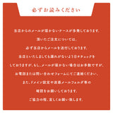 表札 戸建て 一軒家 おしゃれ 番地 住所 和風な家 カッコイイ 選べる4サイズ 真鍮t3mm 門柱 住宅 玄関 筆記体 二世帯 番地 洋風 和風 和モダン 長方形 劣化しにくい 水に強い 真鍮メッキ sh-sc0019