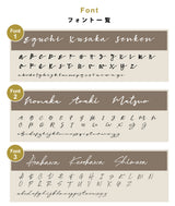 真鍮 表札 極厚 5mm 黄銅 玄関 戸建 おしゃれ ゴールド アンティーク 筆記体 英字 ローマ字 取り付け 簡単 門柱 機能門柱 ネームプレート オーダーメイド tz-20