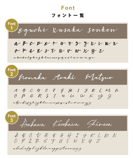 真鍮 表札 極厚 5mm 黄銅 玄関 戸建 おしゃれ ゴールド アンティーク 筆記体 英字 ローマ字 取り付け 簡単 門柱 機能門柱 ネームプレート オーダーメイド tz-20