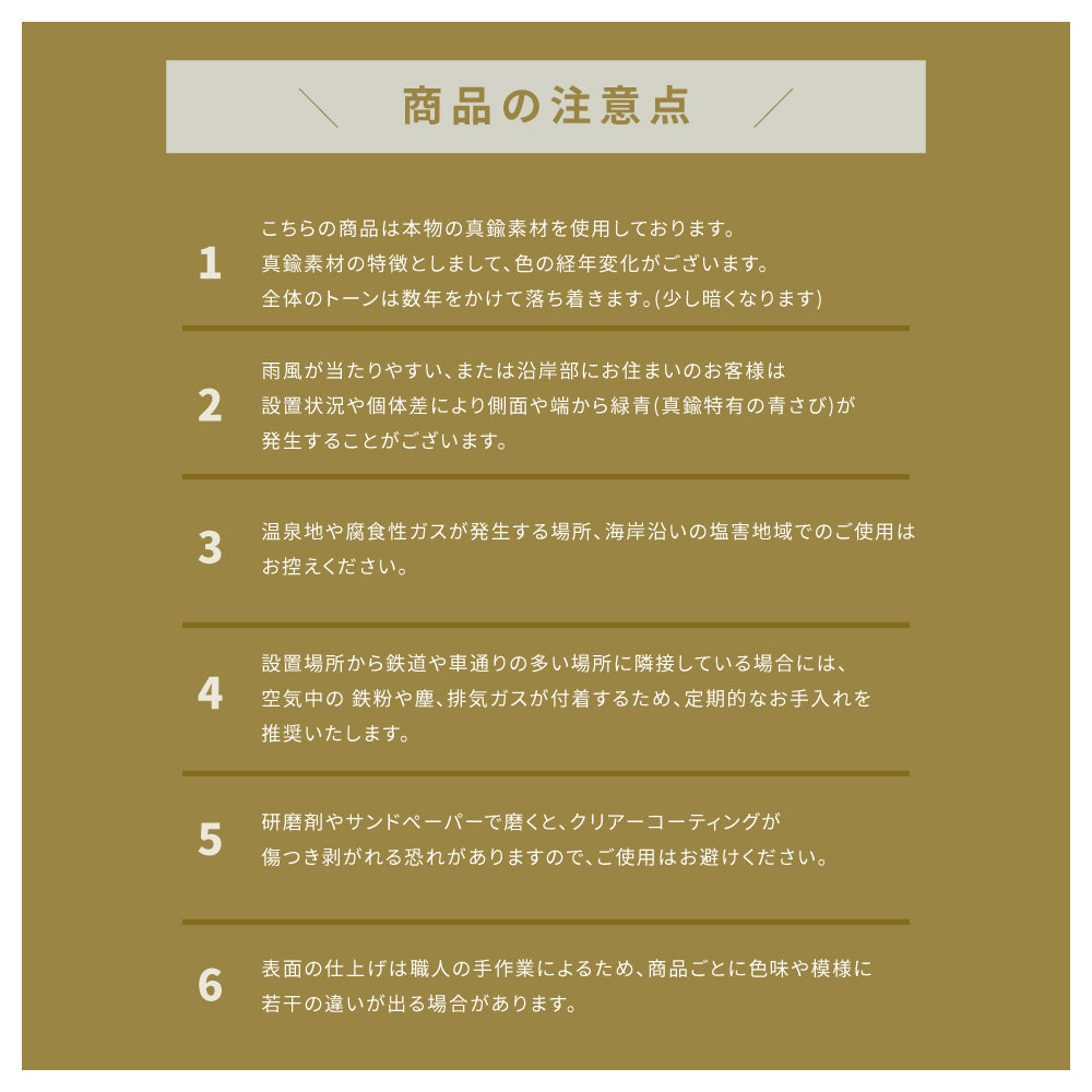 真鍮 表札 極厚 5mm 黄銅 玄関 戸建 おしゃれ ゴールド アンティーク 筆記体 英字 ローマ字 取り付け 簡単 門柱 機能門柱 ネームプレート オーダーメイド tz-24