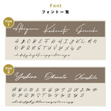 真鍮 表札 極厚 5mm 黄銅 玄関 戸建 おしゃれ ゴールド アンティーク 筆記体 英字 ローマ字 取り付け 簡単 門柱 機能門柱 ネームプレート オーダーメイド tz-24