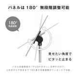 サインスタンド 案内板 スタンド 看板 メニュー看板 A3/A4 1本ポール  ポールサインスタンド ウェイト付き 組み立てフロアーサイン 店舗用看板 立て看板 屋内スタンド vista-std