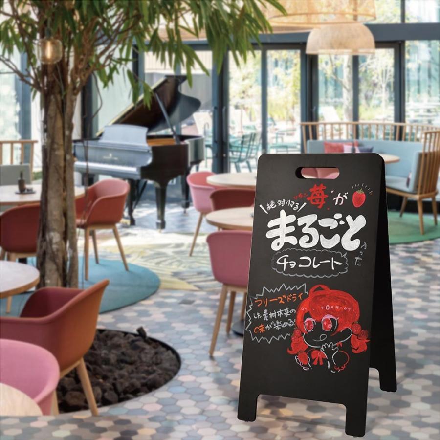 A型ブラックボード 黒板 両面 チョーク マーカー兼用 看板 店舗用 メニュー看板 スタンド WBD-1000