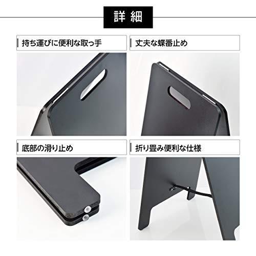 A型ブラックボード 黒板 両面 チョーク用 看板 店舗用 スタンド看板 メニュー看板 wbd-780