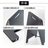 A型ブラックボード 黒板 両面 チョーク用 看板 店舗用 スタンド看板 メニュー看板 wbd-780
