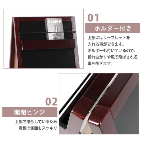 A型ブラックボード 両面 マーカー用 磁石対応 黒板 店舗用 メニュー看板 スタンド wbd-rk95