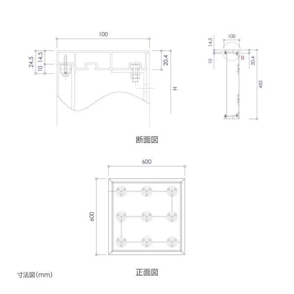 LED内照式壁面看板 W600×H600mm 薄型 アクリル面板 片面仕様 ファサード看板 シルバー/ブラック WD100-600-600