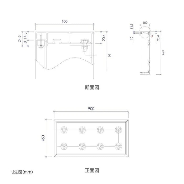 LED内照式壁面看板 W900×H450mm 薄型 アクリル面板 片面仕様 ファサード看板 シルバー/ブラック WD100-900-450