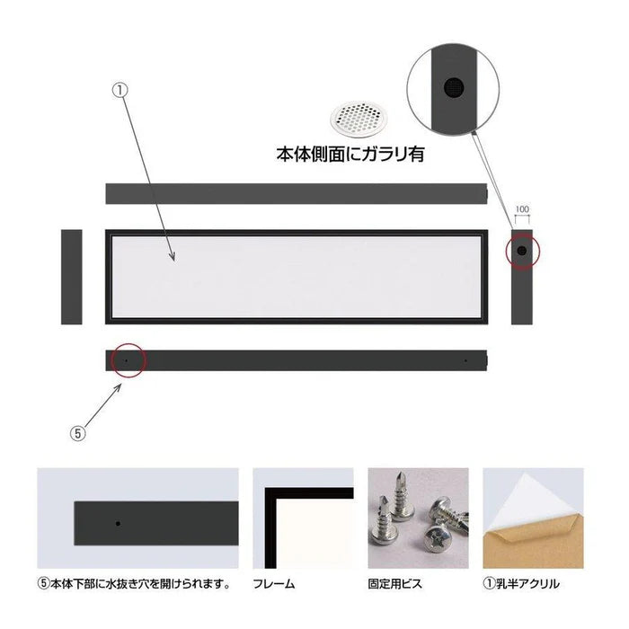 LED内照式壁面看板 W600×H600mm 薄型 アクリル面板 片面仕様 ファサード看板 シルバー/ブラック WD100-600-600