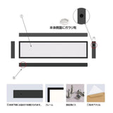 LED内照式壁面看板 W600×H600mm 薄型 アクリル面板 片面仕様 ファサード看板 シルバー/ブラック WD100-600-600