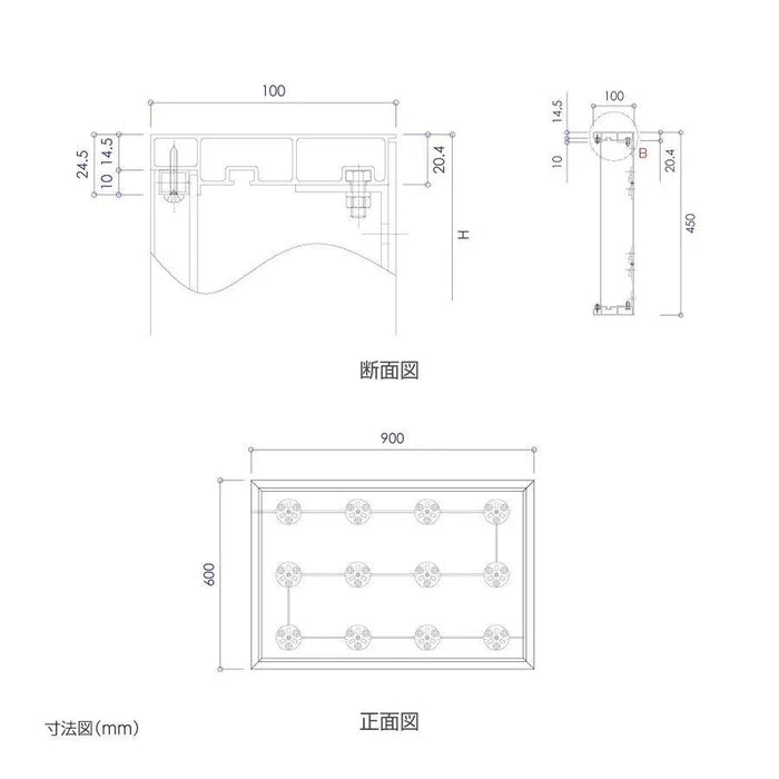 LED内照式壁面看板 W900×H600mm 薄型 アクリル面板 片面仕様 ファサード看板 シルバー/ブラック WD100-900-600