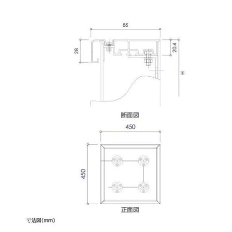 LED内照式壁面看板 W450×H450mm 薄型 アクリル面板 片面仕様 ファサード看板 シルバー/ブラック WD85-450-450