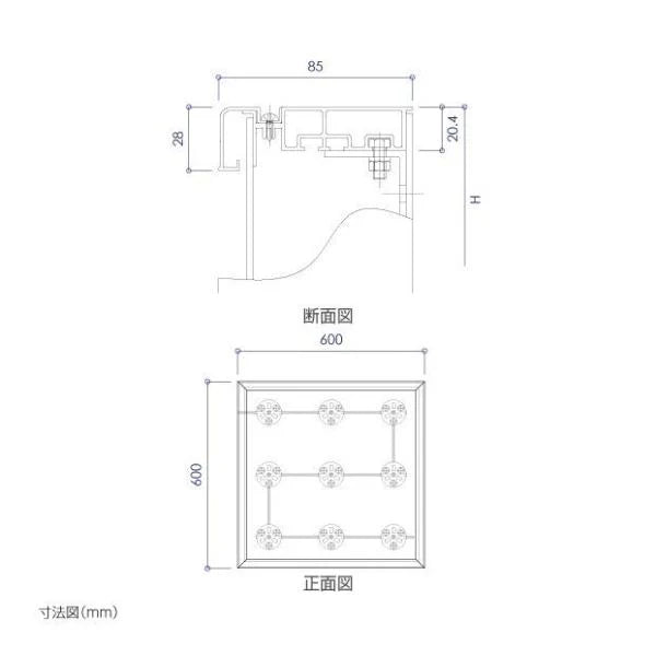 LED内照式壁面看板 W600×H600mm 薄型 アクリル面板 片面仕様 ファサード看板 シルバー/ブラック WD85-600-600