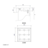 LED内照式壁面看板 W600×H600mm 薄型 アクリル面板 片面仕様 ファサード看板 シルバー/ブラック WD85-600-600