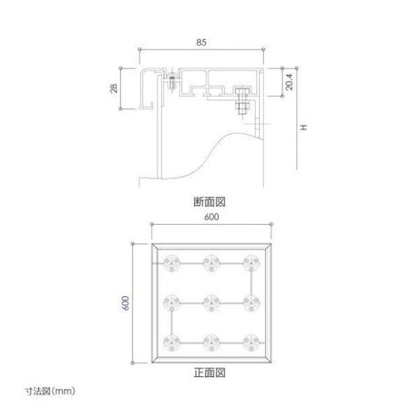 LED内照式壁面看板 W600×H600mm 薄型 アクリル面板 片面仕様 ファサード看板 シルバー/ブラック WD85-600-600