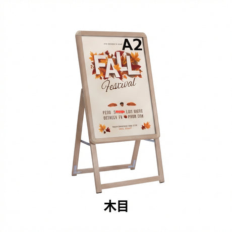 A型スタンド看板 激安コスパタイプ A2片面 シルバー jc-a2-s