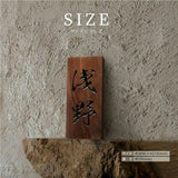 木製表札 おしゃれ 戸建て用 天然木 縦書き 漢字 2文字対応 シンプル 木目 ネームプレート 一軒家 屋外 新築祝い 名前入り 木材表札 xg-10