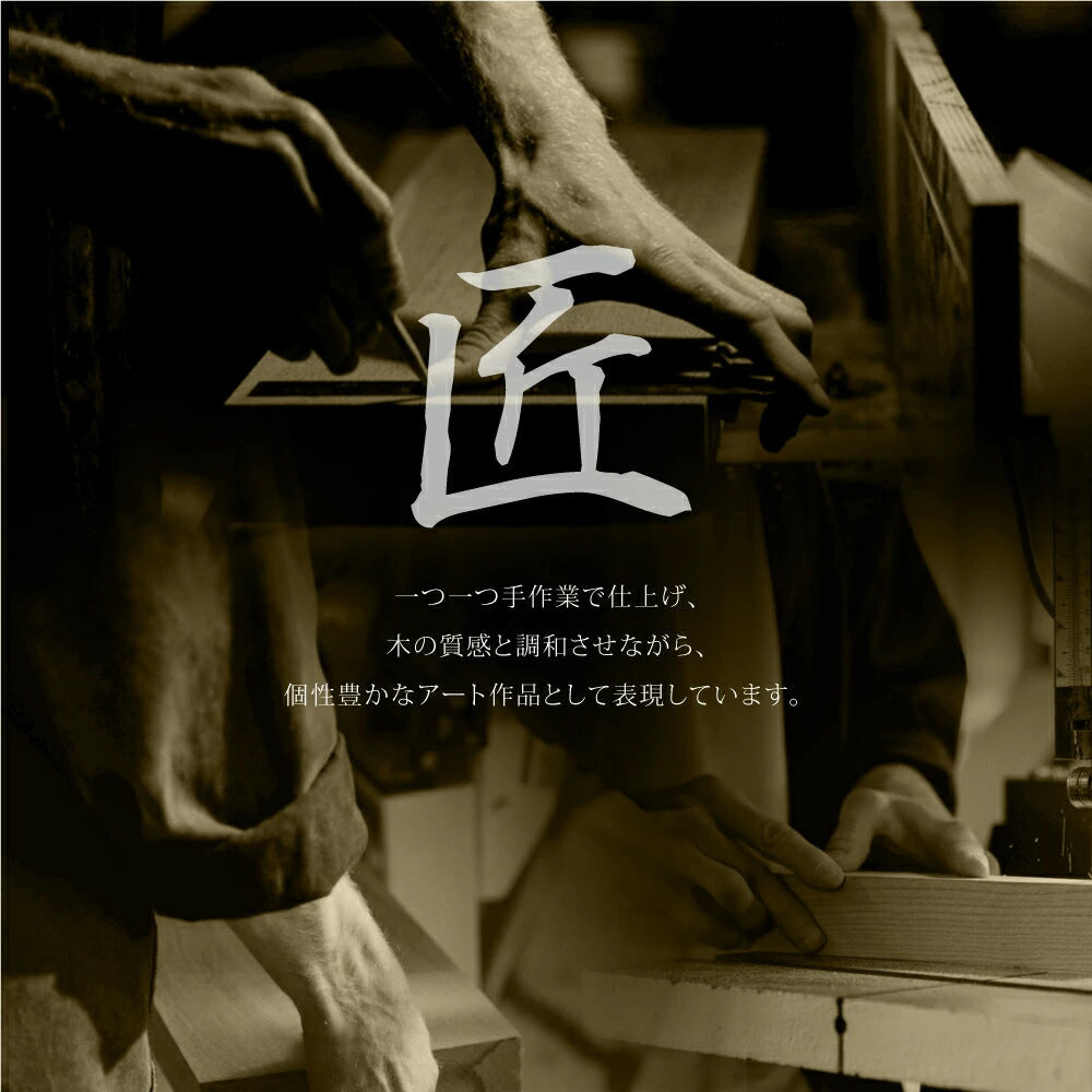 木製表札 おしゃれ 戸建て用 天然木 縦書き 漢字 2文字対応 シンプル 木目 ネームプレート 一軒家 屋外 新築祝い 名前入り 木材表札 xg-10