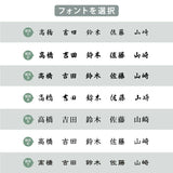 木製表札 おしゃれ 戸建て用 天然木 縦書き 漢字 2文字対応 シンプル 木目 ネームプレート 一軒家 屋外 新築祝い 名前入り 木材表札 xg-10