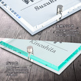 日本製 アクリル×二層板表札 ステンレス調 レーザー彫刻 戸建て・マンション対応 室名札 ドアプレート 選べる4サイズxg-19