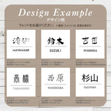 日本製 アクリル×二層板表札 ステンレス調 レーザー彫刻 戸建て・マンション対応 室名札 ドアプレート 選べる4サイズxg-19