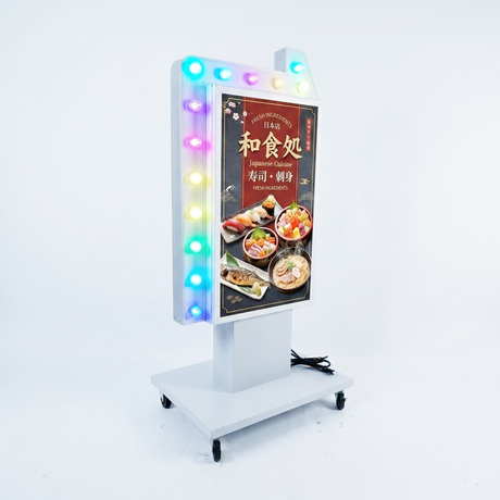 LED矢印点滅電飾看板 電飾スタンド看板 両面表示 高さ1500mm 看板 店舗用看板 LED照明付き 屋外用 スタンド看板 貼り込み式 yds-n1500